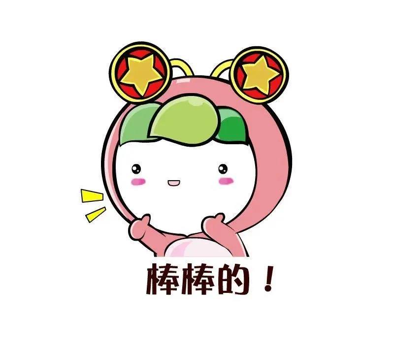 微信圖片_20210510100204.jpg